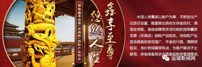 刻苦训练篮球时如何避免受伤的建议_0